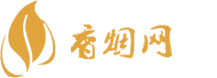 进口香烟购买网站